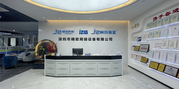 精致機(jī)柜為數(shù)據(jù)中心提供穩(wěn)定支持、保駕護(hù)航