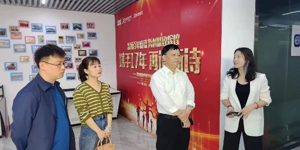 江西分宜縣統(tǒng)戰(zhàn)部領導一行蒞臨精致考察指導