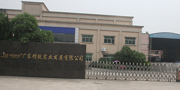 精致機柜工廠