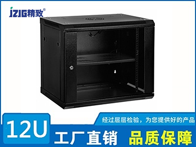 12U壁掛機(jī)柜