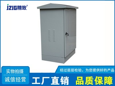戶外防水機柜