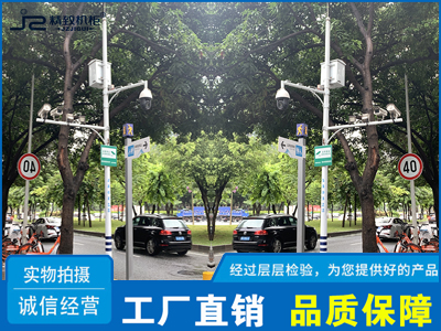 6U掛墻式機(jī)柜